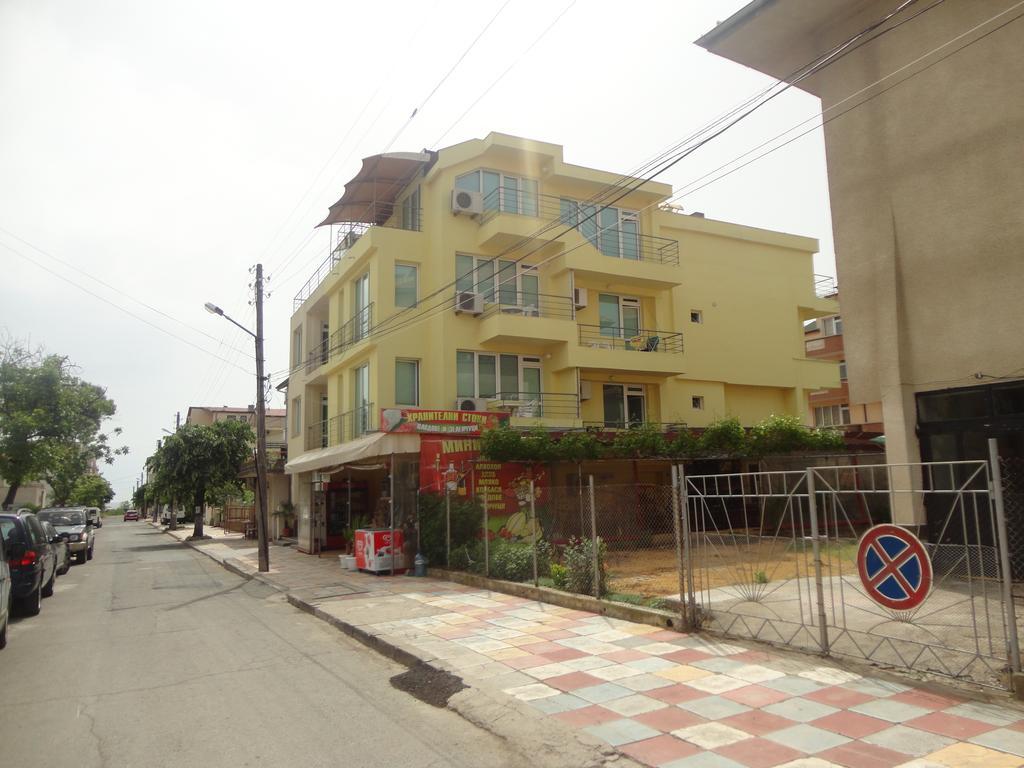 Jelezchevi Guest Rooms Πριμόρσκο Δωμάτιο φωτογραφία